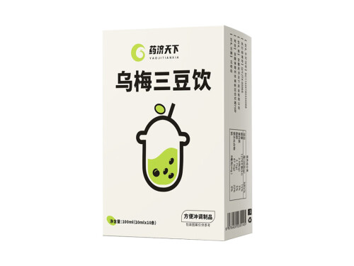 乌梅三豆饮的作用与功效 乌梅三豆饮的正确做法