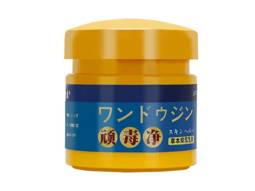 达贝灵软膏对脂溢性皮肤有用吗 达贝灵软膏多少钱
