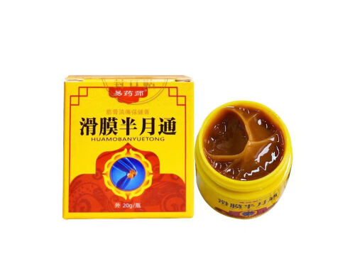 滑膜半月通效果好吗 滑膜半月通哪个品牌好