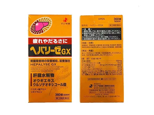 日本松本清护肝片怎么样 日本松本清护肝片什么时候吃好