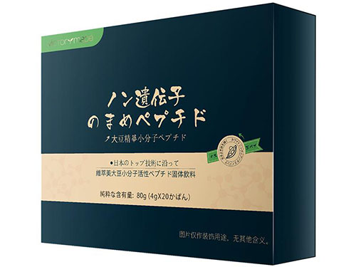 维萃美小分子活性肽，肽享新生活力
