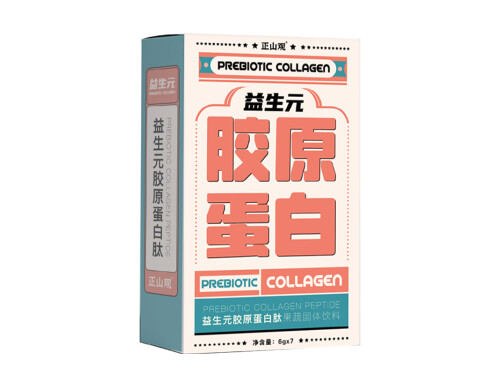 咖護膠原蛋白益生元奶片有副作用嗎 咖護膠原蛋白益生元奶片多少錢一盒