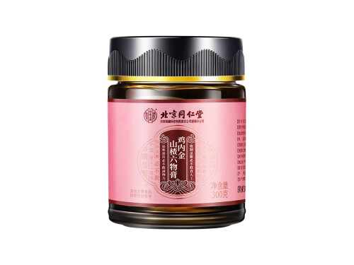 山楂六物膏小孩可以吃吗 山楂六物膏能长期喝吗