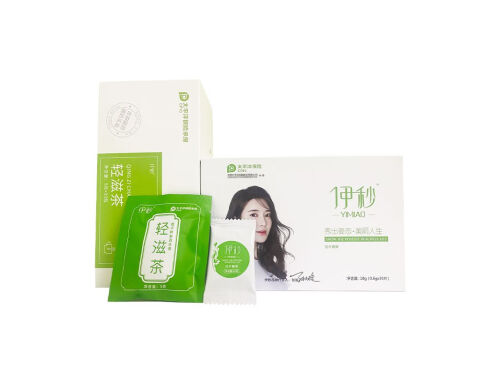 伊秒轻滋茶后期反弹吗 伊秒轻滋茶注意事项