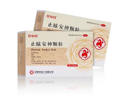 昆中药止眩安神颗粒是什么药 昆中药止眩安神颗粒的成分是什么