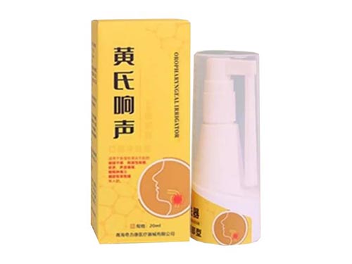黄氏响声口咽冲洗器使用方法