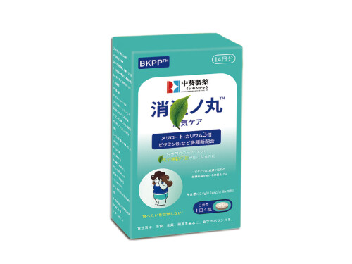 日本三浦制药消湿丸有用吗 三浦制药消湿丸食用方法