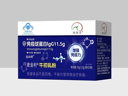 麦金利牛初乳粉是甜的吗 麦金利牛初乳粉多少钱一盒