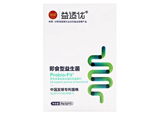 益适优益生菌适合什么人喝