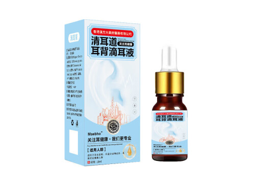 北宫点清滴耳液是中药制剂吗 北宫点清滴耳液怎么用
