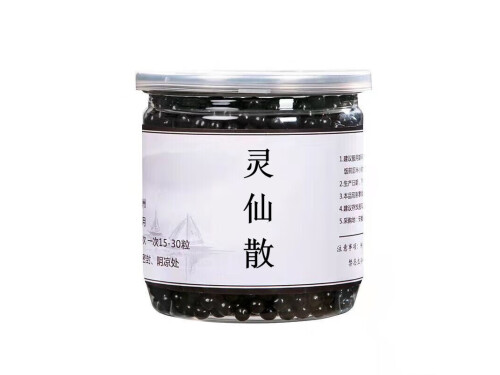 灵仙散的配方 灵仙散的服用注意事项