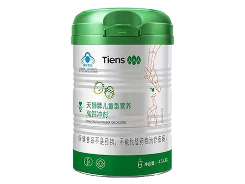 天狮营养高钙冲剂有什么副作用吗