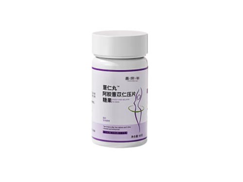 zss薏仁丸能减肥吗 zss薏仁丸什么味道