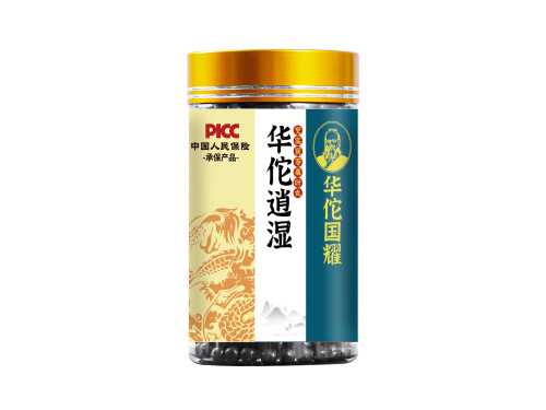 华佗消湿丸能减肥吗 华佗消湿丸适合什么人吃