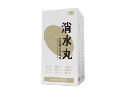 消水丸吃了对身体有副作用吗 消水丸适合什么人群吃