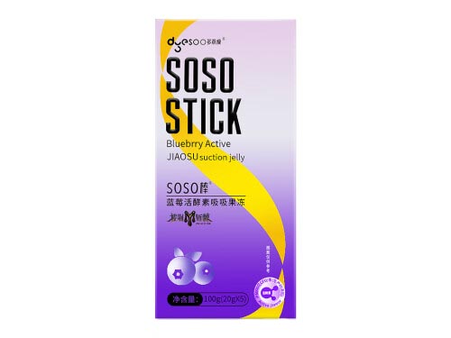 多燕瘦酵素果冻真的能减肥吗 多燕瘦酵素果冻早上吃还是晚上吃