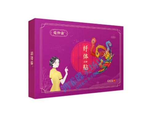 顾姿堂梨果饮能减肥吗 顾姿堂梨果饮最建议喝吗