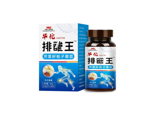 华佗排酸王能治痛风吗 华佗排酸王能天天吃吗