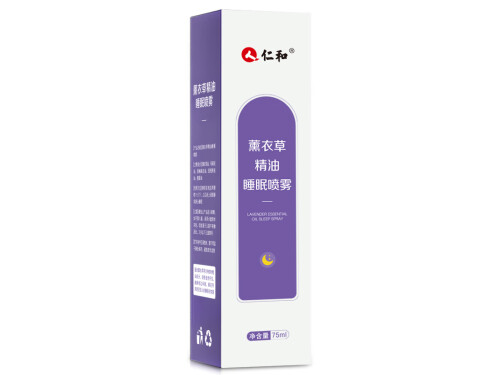 仁和睡眠喷雾有副作用吗 仁和睡眠喷雾使用方法