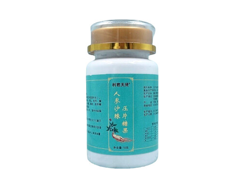 沙棘人参片有用吗 沙棘人参片能长期吃吗