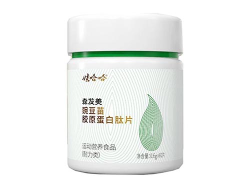 娃哈哈胶原蛋白肽真能生发吗