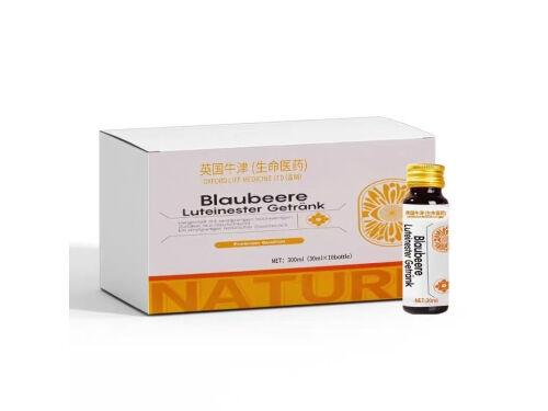 bclc芸豆饮的减肥效果怎么样 bclc芸豆饮和乳酸菌素片一起吃吗
