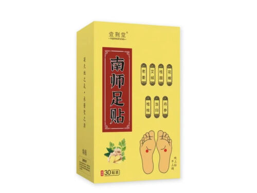 南师足贴的功效 南师足贴配方剂量是多少