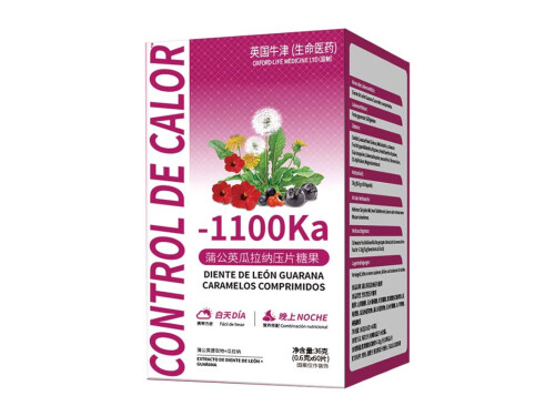 蒲公英瓜拉纳压片糖果伤肝吗 蒲公英瓜拉纳压片糖果在哪买