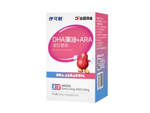 伊可新dha藻油凝胶糖果怎么样 伊可新dha藻油凝胶糖果婴儿可以吃吗