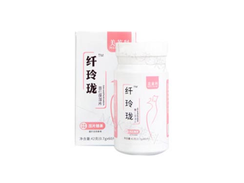 薏仁伏湿片成分有哪些 薏仁伏湿片是饭前吃吗还是饭后