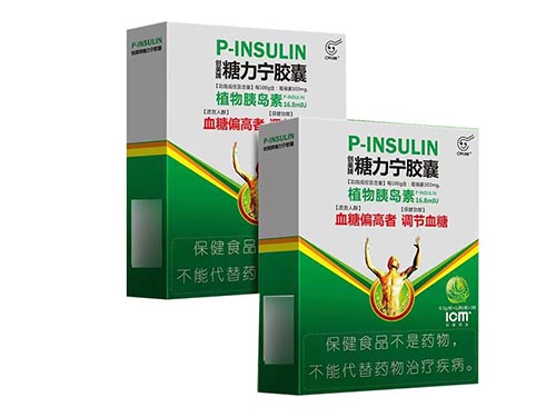 糖力宁胶囊能治糖尿病吗