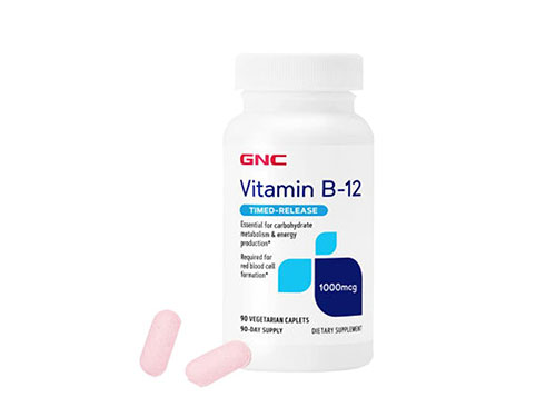 健安喜维生素B12质量如何