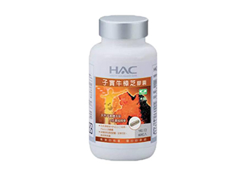 臺(tái)灣永信