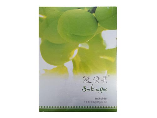 四季優(yōu)美隨便果的作用與功效