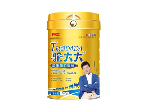 駝大大駝奶粉的作用 駝大大駝奶粉多少錢一罐