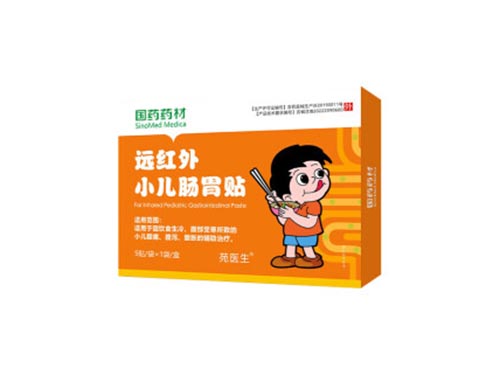 肠胃贴的功效与作用 肠胃贴白天贴好还是晚上贴好