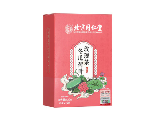 荷叶决明子茶女性长期喝好吗 荷叶决明子茶伤肝还是护肝