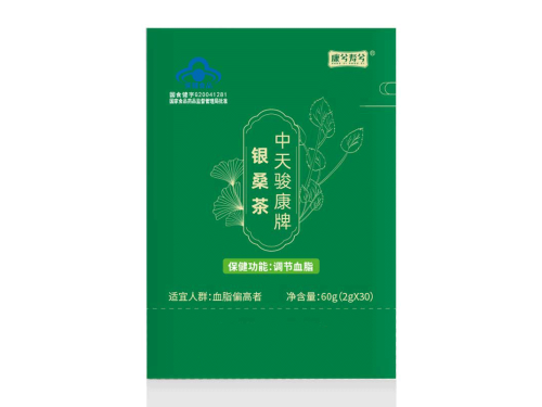 桑颐水真的能降血脂吗 桑颐水的正确使用方法