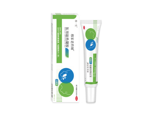 穆家老药铺白斑凝胶管用吗 穆家老药铺白斑凝胶怎么用