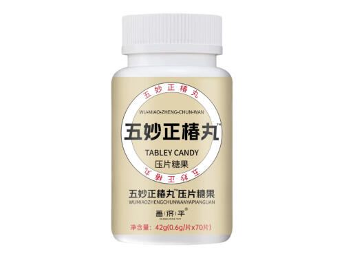 妙正春盈丸配方 妙正春盈丸多少钱一盒
