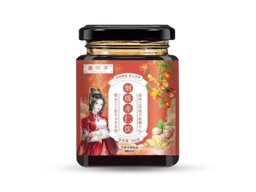 烟暖赤仁饮伤脾胃还是养胃 烟暖赤仁饮最忌三种水果