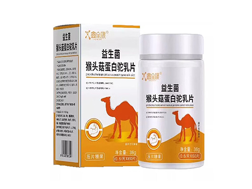 益生菌猴头菇驼乳蛋白片怎么样 益生菌猴头菇驼乳蛋白片用法