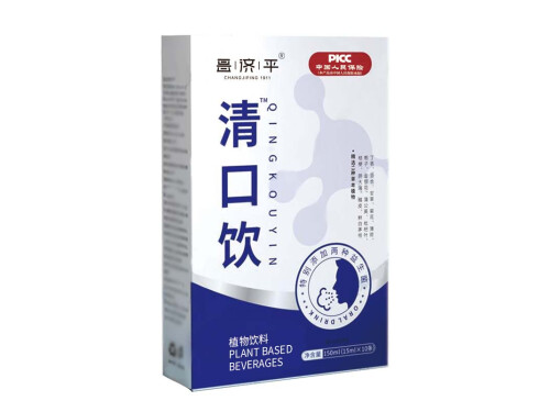 丁香口清饮有什么功效