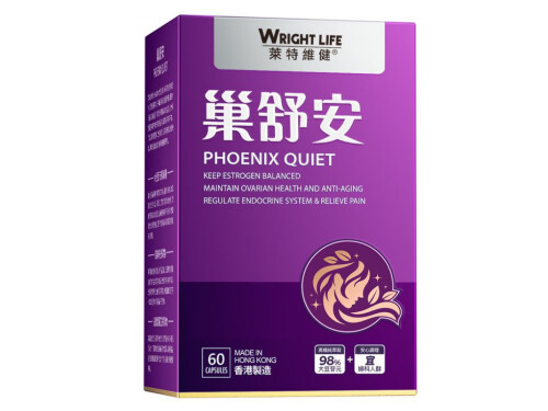 莱特维健巢舒安吃了会发胖吗