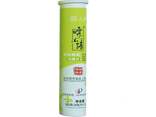 嘌小清泡腾片降尿酸真的有效果吗 嘌小清泡腾片的作用 