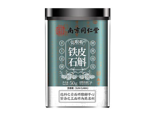 铁皮石斛主治什么 女人每天喝铁皮石斛的好处