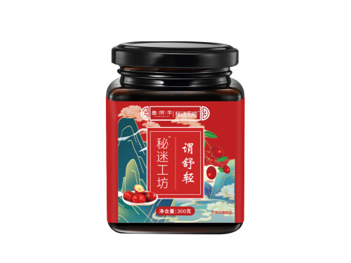 秘密工坊胃舒轻是正规药吗 秘密工坊胃舒轻效果如何