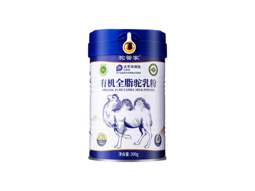 驼管家驼奶粉是真的吗 驼管家驼奶粉的功效