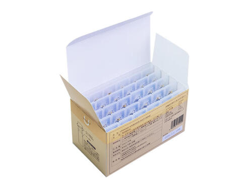 UNIMAKE回春饮有美白效果吗 UNIMAKE回春饮配料