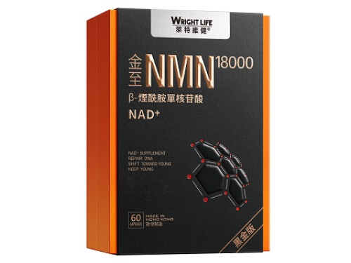 莱特维健18000的功效作用 莱特维健18000每天吃多少颗合适